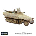 German Sd.Kfz 251/10 Ausf D Half Track (Pak 36 Plastic)