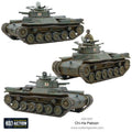 Japanese Chi-Ha Troop