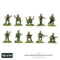 Korean War: British infantry section (Summer)