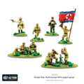 North Korean KPA support group