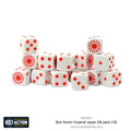 Japanese D6 Dice