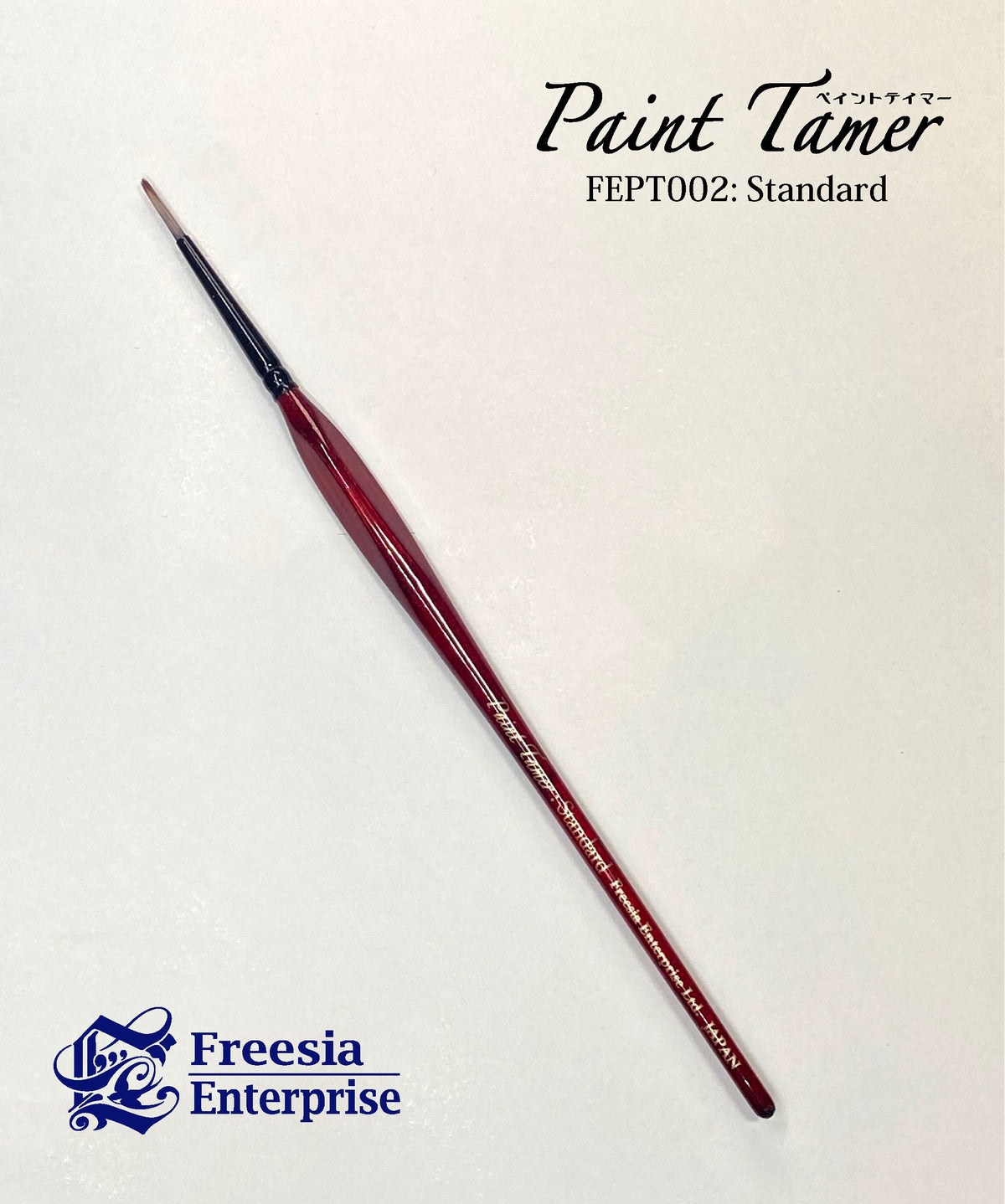 Paint Tamer - Standard Brush