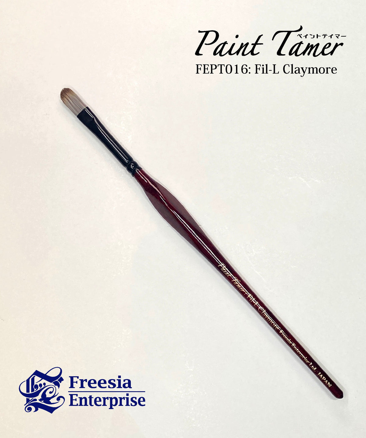 Paint Tamer - Fil-L Craymore Brush