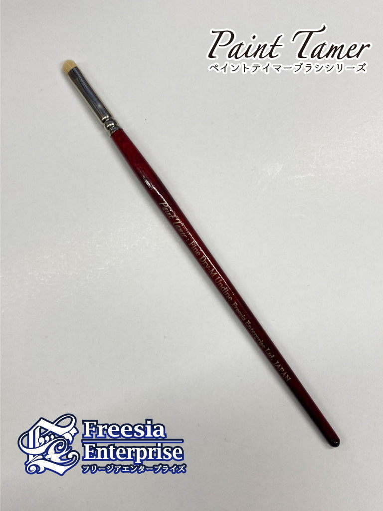 Paint Tamer - Fine Drybrush M / Undine
