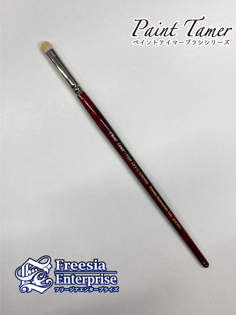 Paint Tamer - Fine Drybrush L / Gnome