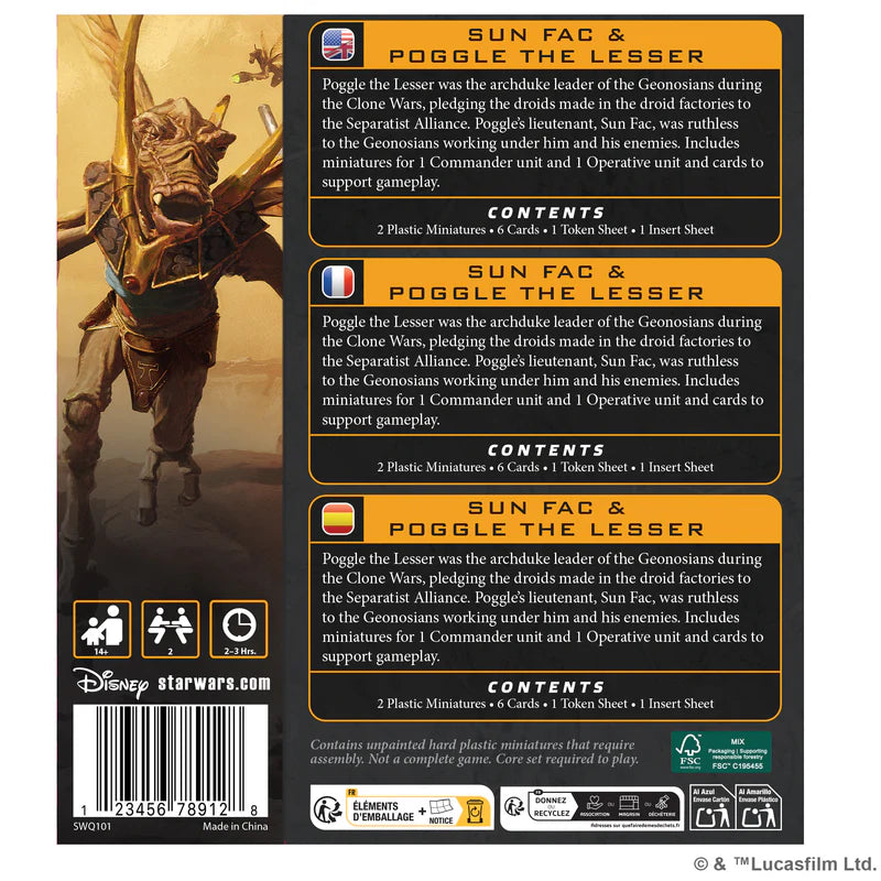 Star Wars: Legion - Poggle The Lesser & Sun Fac
