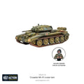 British Crusader Mk I/II Cruiser Tank