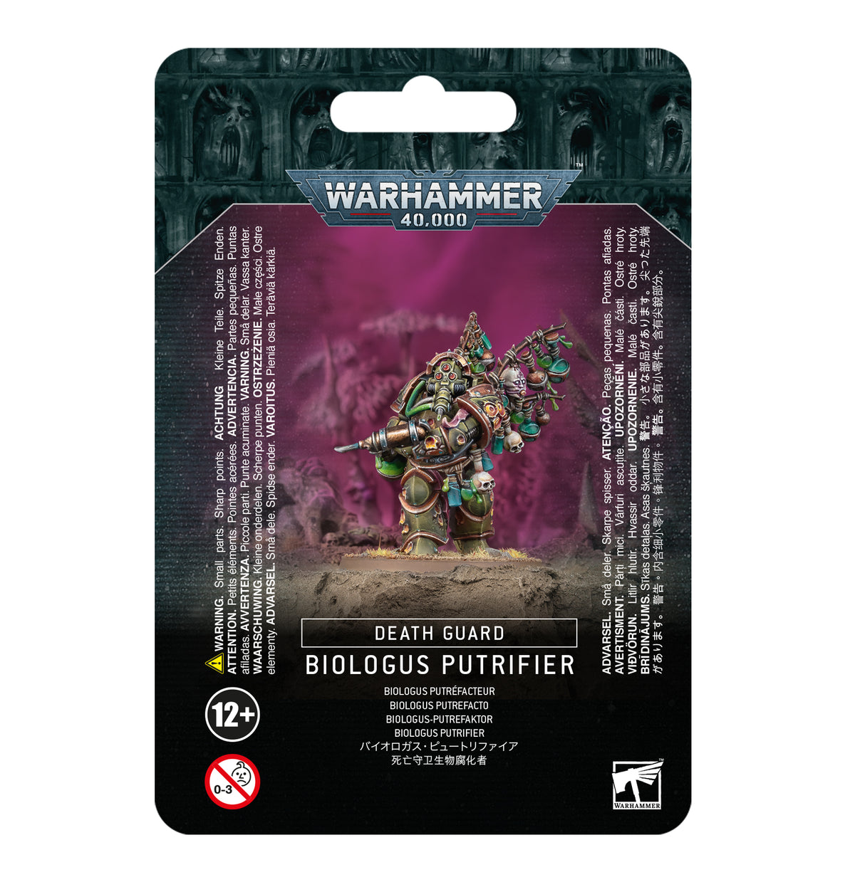 DEATH GUARD: BIOLOGUS PUTRIFIER
