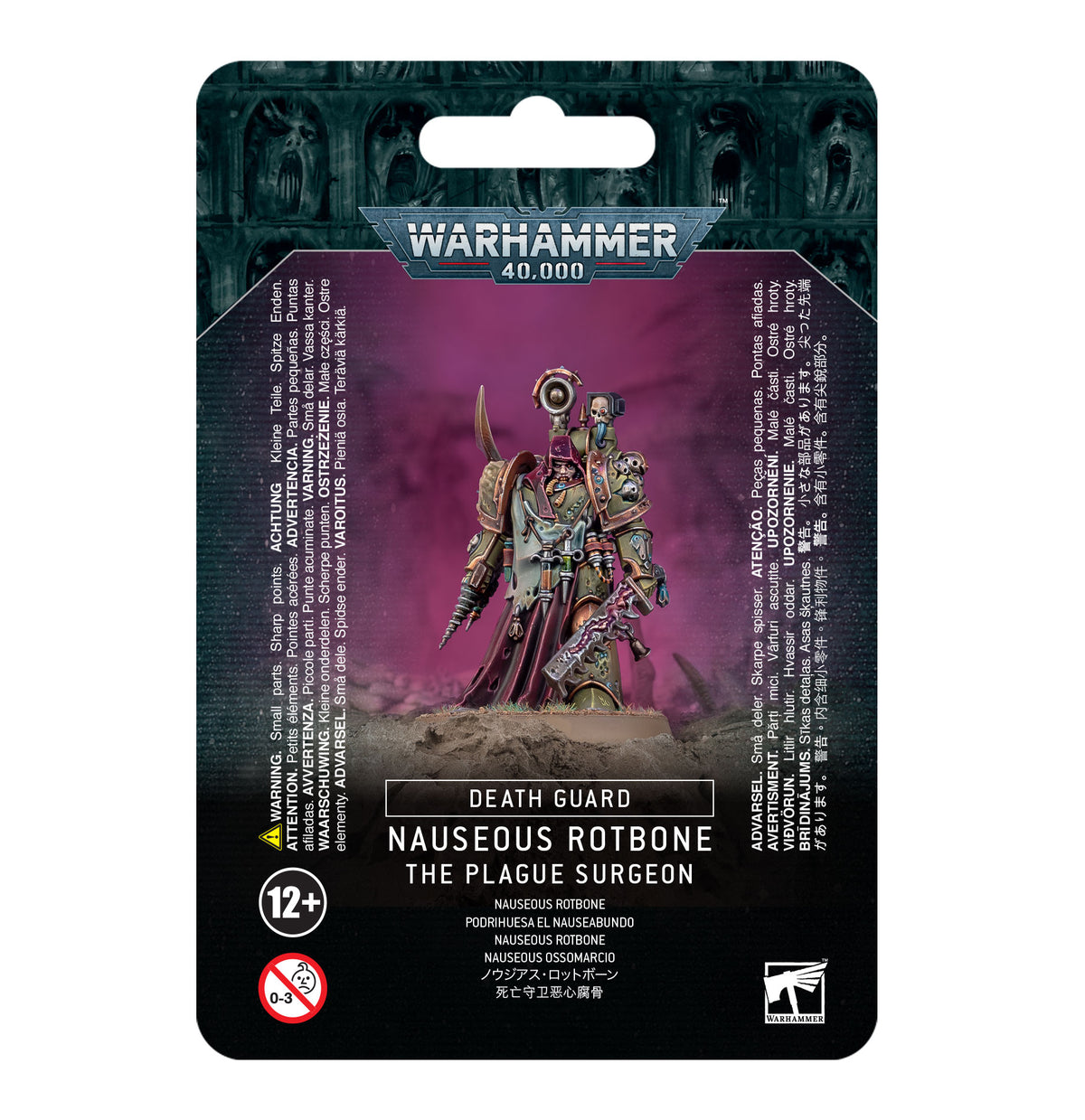DEATH GUARD: NAUSEOUS ROTBONE