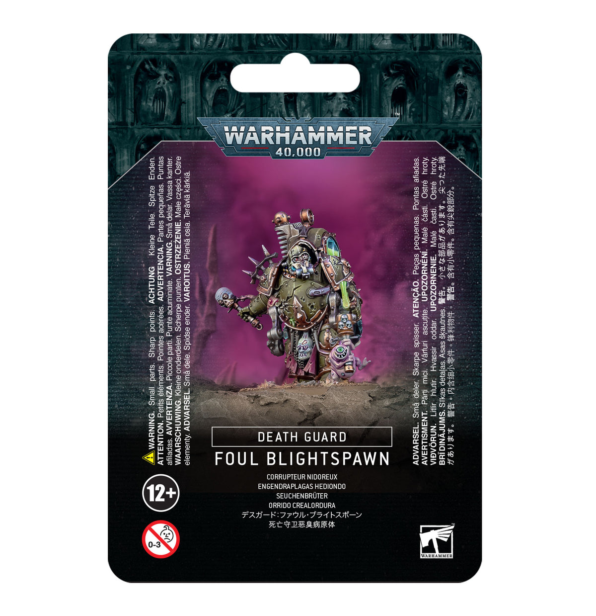 DEATH GUARD: FOUL BLIGHTSPAWN