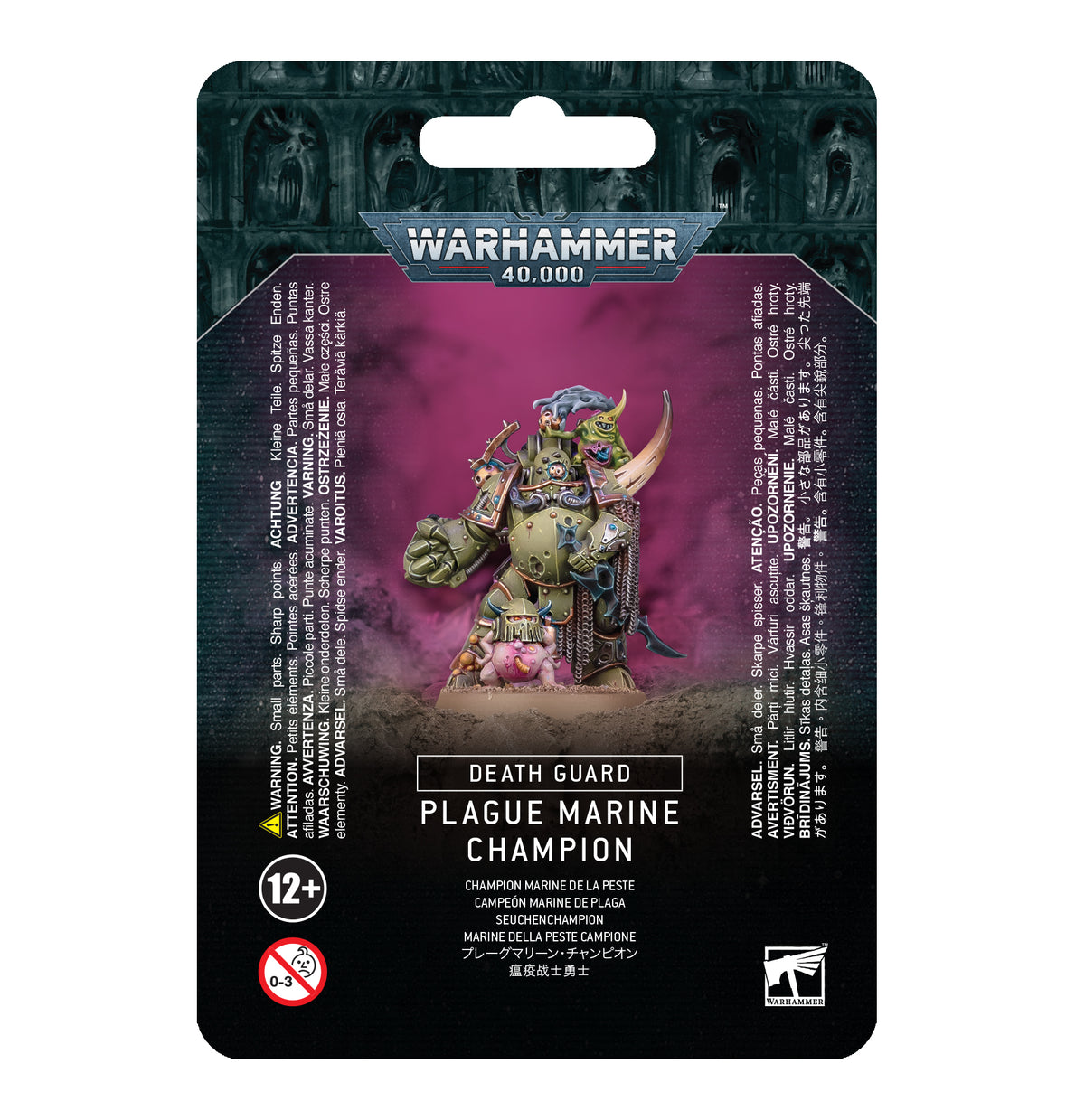 DEATH GUARD: PLAGUE MARINE CHAMPION